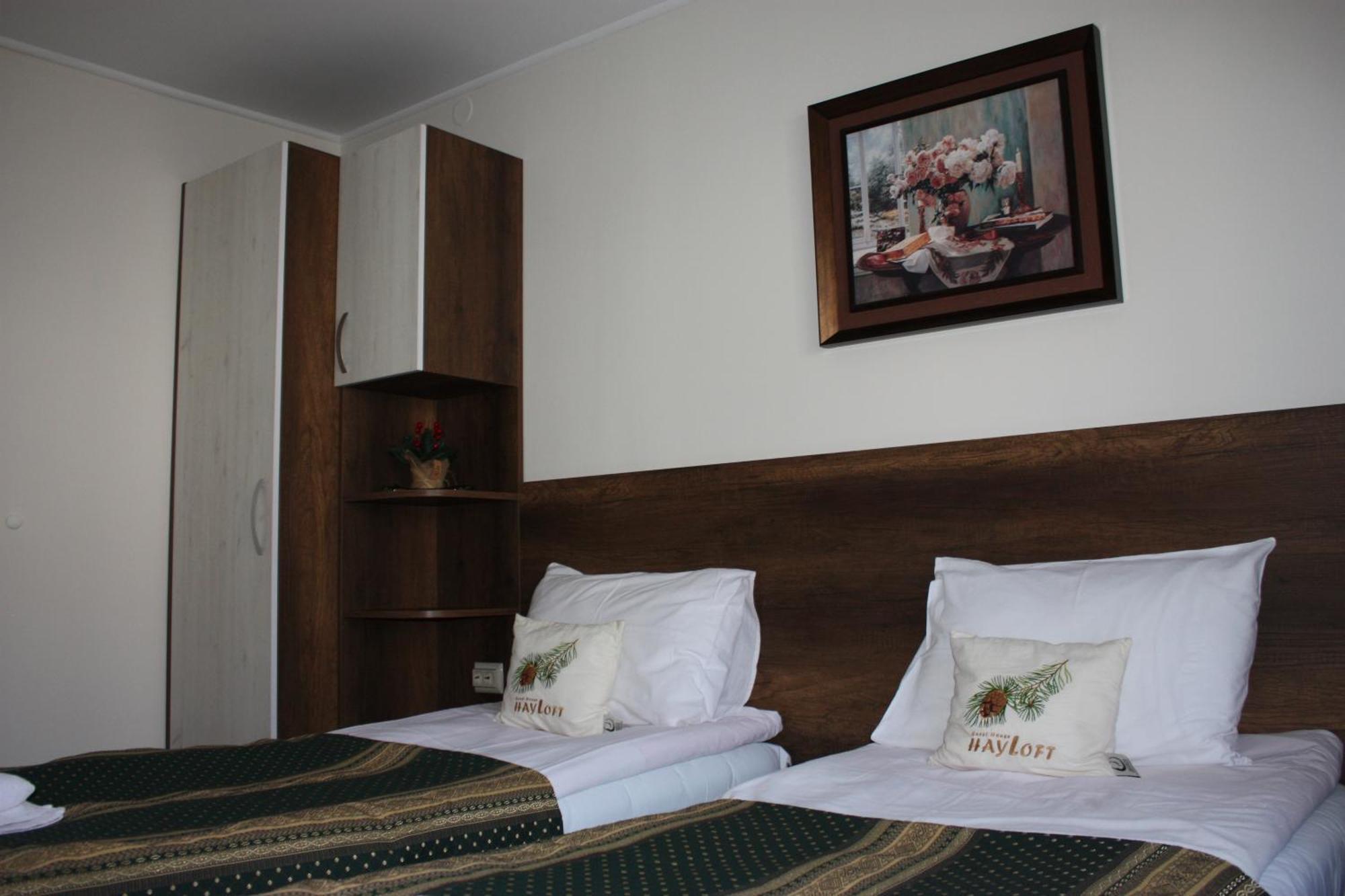 Къща За Гости Плевнята Bansko Ngoại thất bức ảnh